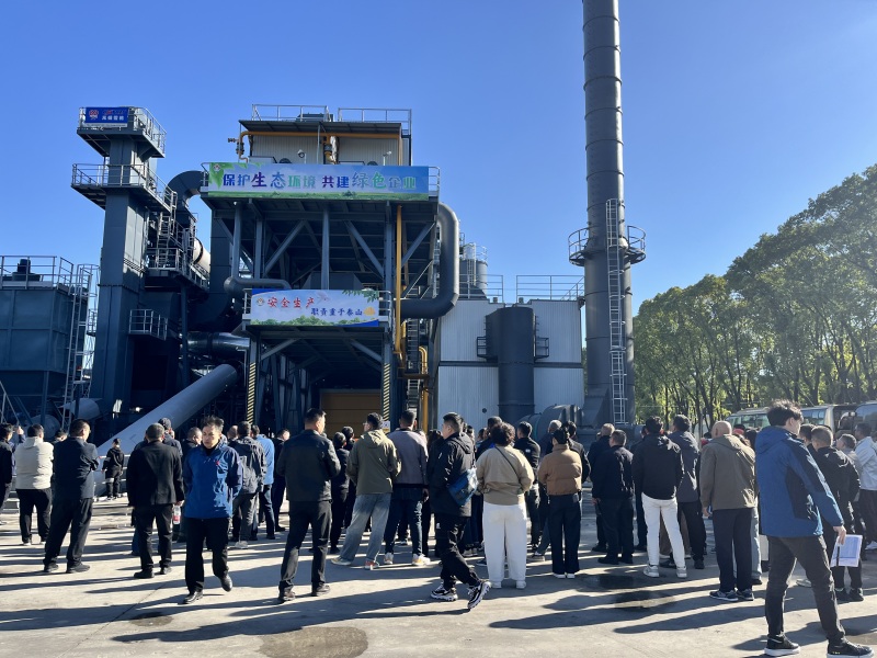 Skoncentruj się na imprezie oglądania nowych technologii Wuxi Xuetao na miejscu, eksploruj technologię graniczną branżową