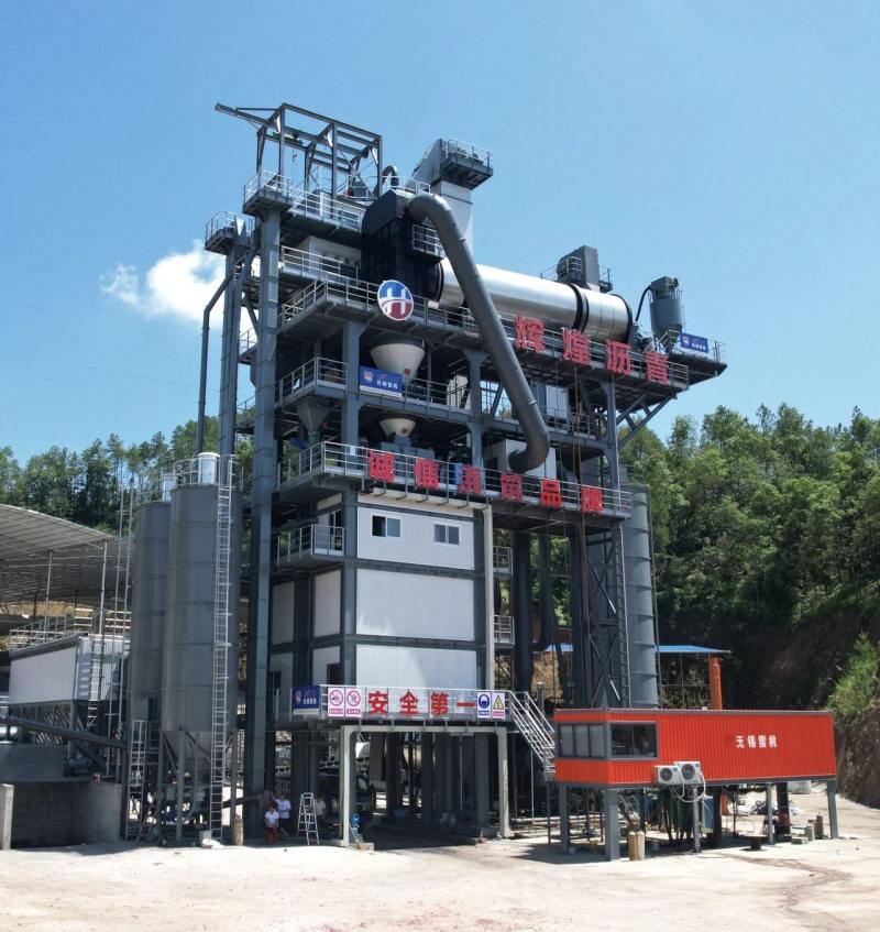 Wuxi Xuetao pomaga Ningdu Huichuang Asphalt Co., Ltd. osiągnąć jeszcze większy sukces！